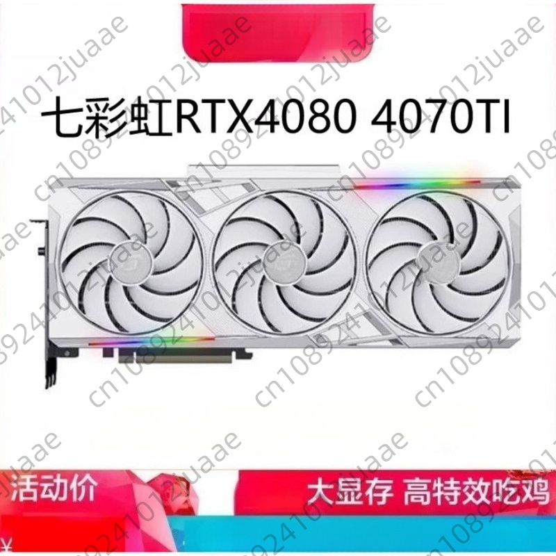 Rtx 4070 Ti Super 16Gb - Kartu Grafis Gaming GeForce RTX 4070