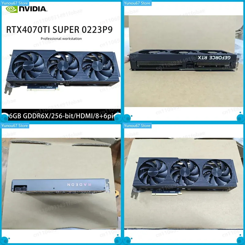 Rtx 4070 Ti Super 16Gb - Untuk Kartu Grafis RTX 4070 Ti