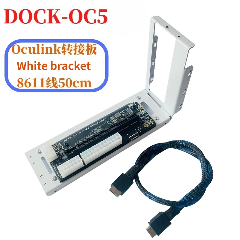 Oculink Egpu Dock Graphics Card - Laptop eGPU Oculink M.2 NVMe casing