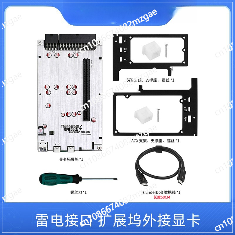 Casing GPU Eksternal Mini TH3P - Thunderbolt 4 External Gpu Enclosure ulasan dan harga