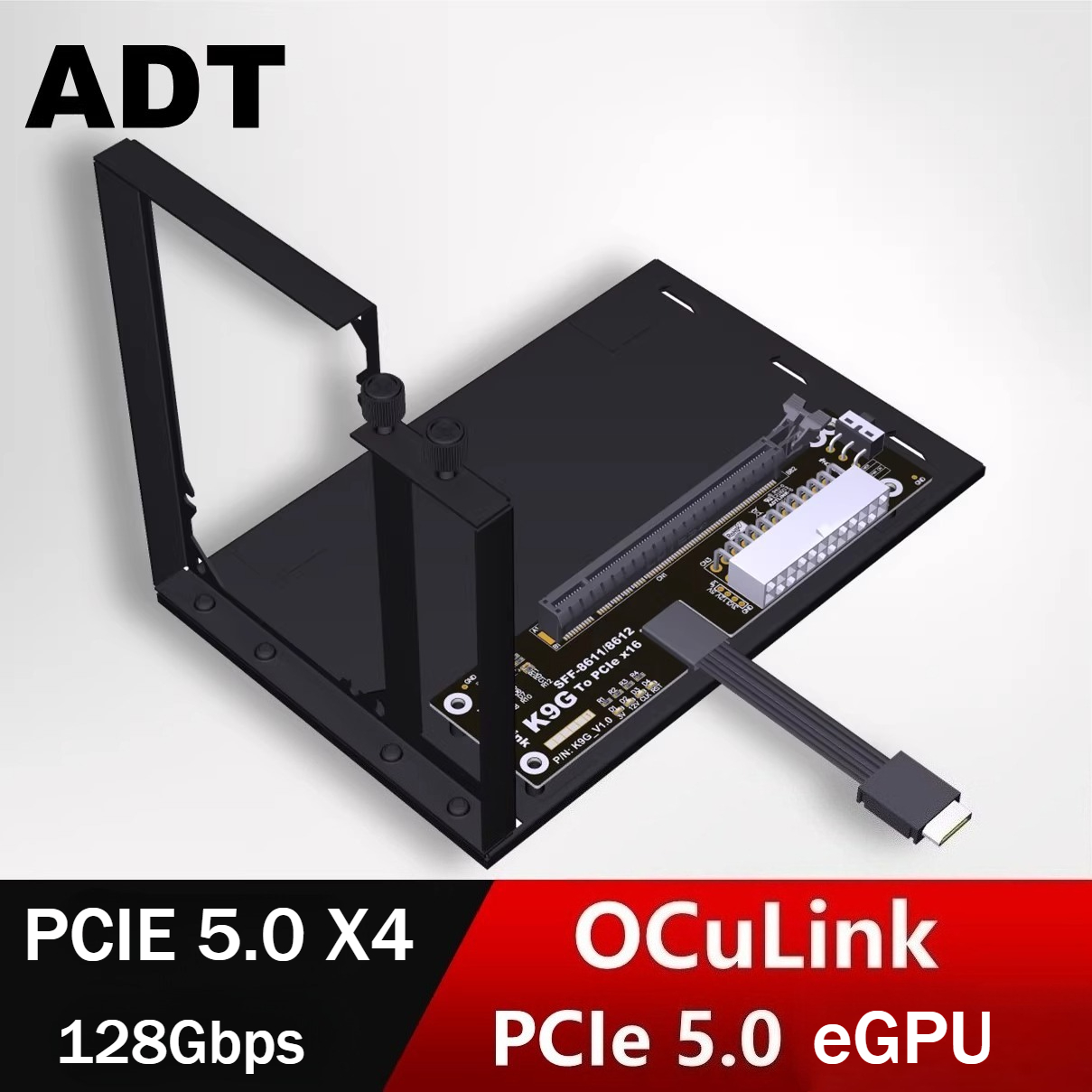 Upgrade K9G-BK7 EGPU Oculink G - Oculink Egpu Dock Graphics Card ulasan dan harga