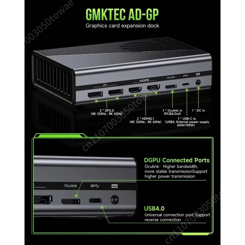 Stasiun Docking GPU Eksternal  - Oculink Egpu Dock Graphics Card ulasan dan harga