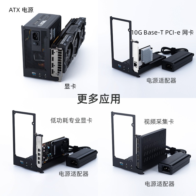 Dock GPU Thunderbolt untuk Lap - Thunderbolt 4 External Gpu Enclosure ulasan dan harga